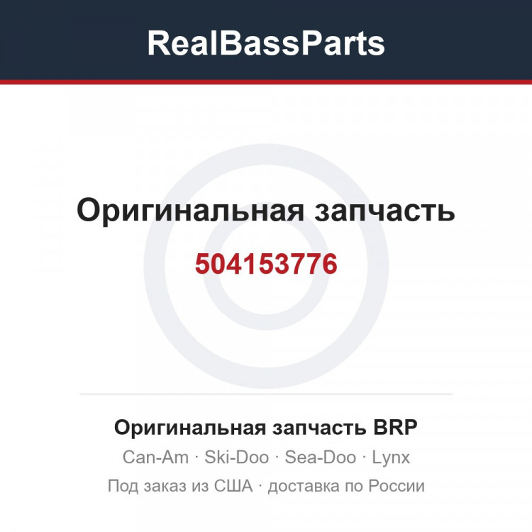 504153776