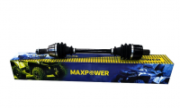 ATV-CA-859 Привод задний левый/правый MAXPOWER для Can-Am 705502362 