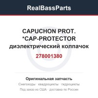 278001380 CAPUCHON PROT. *CAP-PROTECTOR  диэлектрический колпачок