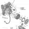 420434238 Свободное колесо, 64 TEETH