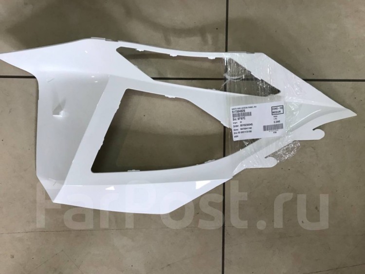 517304826 Боковая панель правая, белая Ski-Doo
