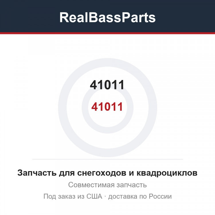 41011