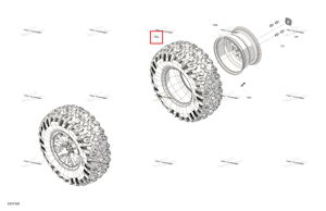 Шина Xps Trail King 2.0 29 X11 R14 Can-Am 705403663