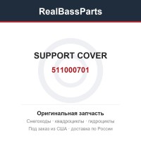 511000701 SUPPORT COVER