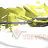860201983 Бампер передний усиленный VOEVODA BRP SKI-DOO SKANDIC (Платформа REV Gen4 Wide 20" 2020-*