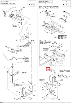 Аккумулятор ремень ручной Start Ski-Doo 515175475