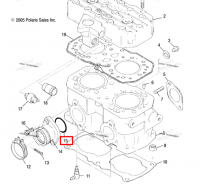 5418045 КОЛЬЦО УПЛОТНИТЕЛЬНОЕ ОРИГИНАЛ POLARIS 3085619 3084272