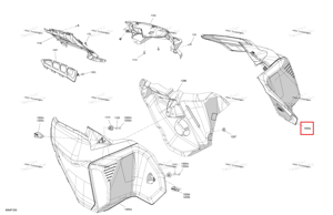 Глубокий чёрный правый панель Ski-Doo 517307225