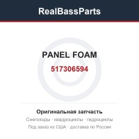 517306594 PANEL FOAM