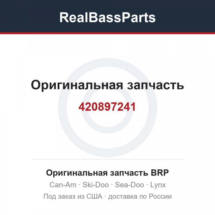 420897241