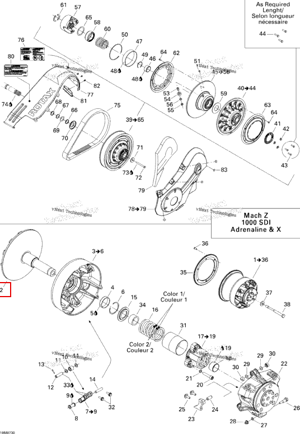 Fixed фланец в сборе Ski-Doo 417222913