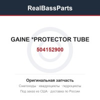 504152900 GAINE          *PROTECTOR TUBE