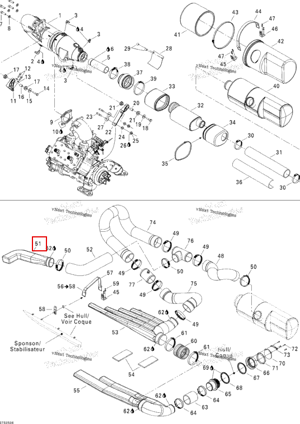 Straight резонатор Sea-Doo 274000994