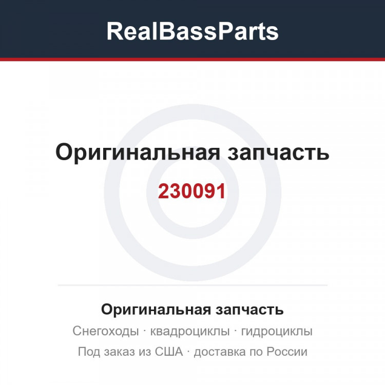 230091