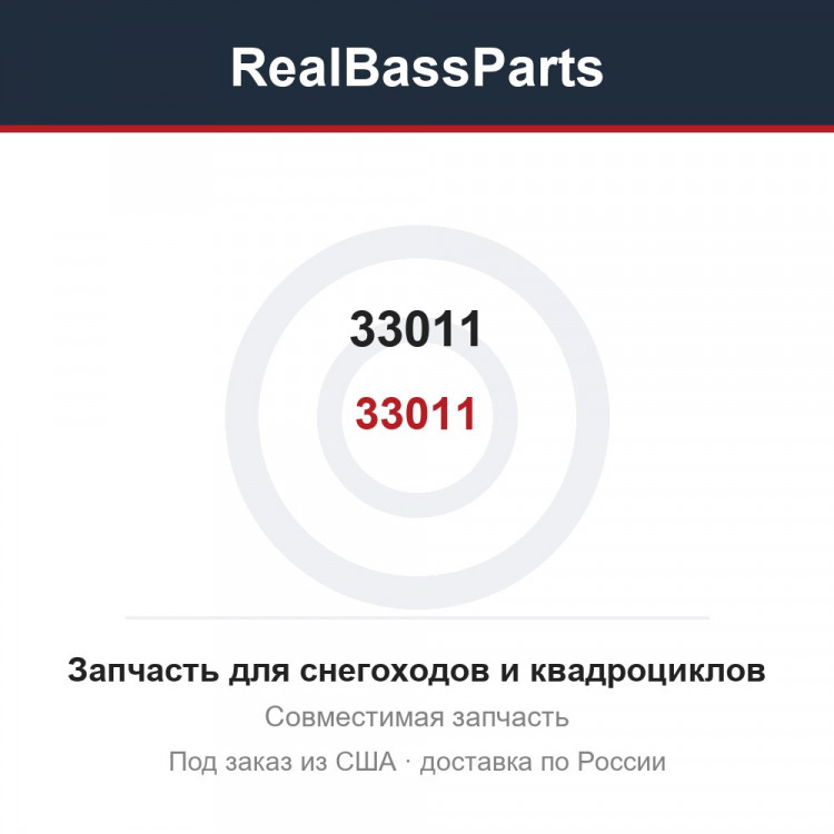 33011