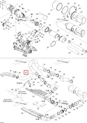 Шланг Sea-Doo 274001179