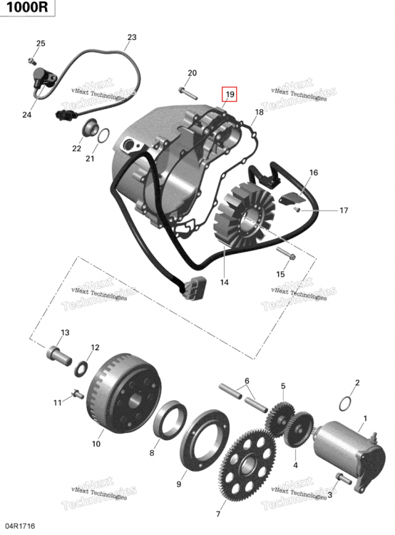 Крышка Can-Am Commander 1000R EFI (2018) (420611132)