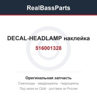 516001328 DECAL-HEADLAMP  наклейка