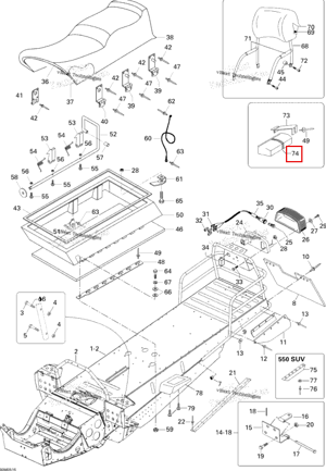 Ящик для инструментов Ski-Doo 605350523