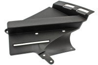 705017001 Защита передняя левая Can-Am