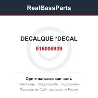 516006939 DECALQUE       *DECAL