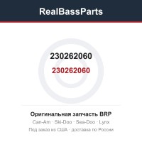 230262060 230262060