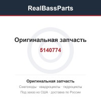5140774