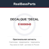 516006940 DECALQUE       *DECAL