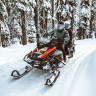860201771 Фонари Ski-Doo WORKING LAMP KIT