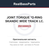 293300023 JOINT TORIQUE *O-RING SKANDIC WIDE TRACK LC.