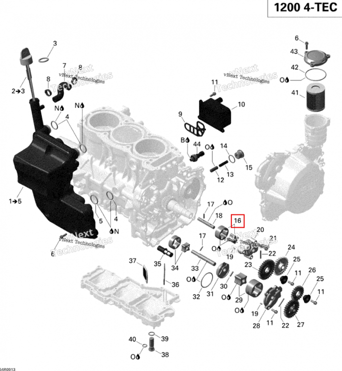 Масляный насос ротор Suction Ski-Doo GTX LE 1200 4-TEC (2009) (420256680)