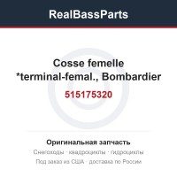 515175320 Cosse femelle *terminal-femal., Bombardier