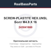 243041660 SCREW-PLASTITE HEX.UNSL  Болт M4.8 X 16