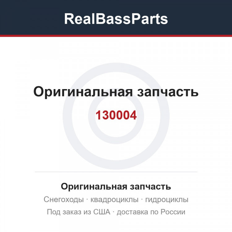 130004