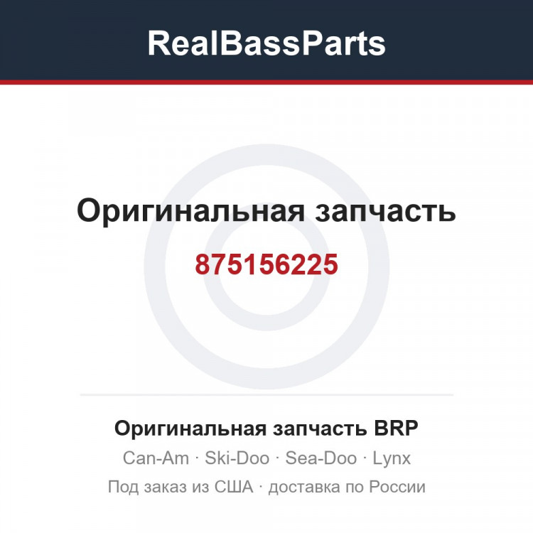 875156225