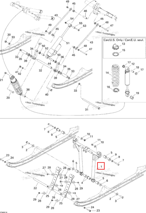 Передний рычаг Ski-Doo 503190566