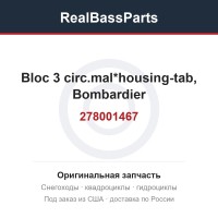 278001467 Bloc 3 circ.mal*housing-tab, Bombardier