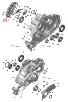 Коробка передач крышка Can-Am Maverick Turbo RR XRC (2022) (420212391)