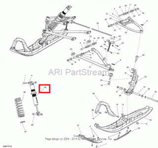 505073572 Амортизатор Ski-Doo