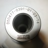 2205648 Щека коленвала PTO сторона AXYS 2205190 2207761