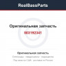 503192341 