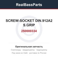 250000334 SCREW-SOCKET DIN.912A2 S.GRIP