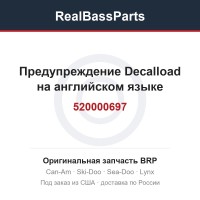 520000697 Предупреждение Decalload на английском языке