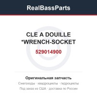529014900 CLE A DOUILLE  *WRENCH-SOCKET