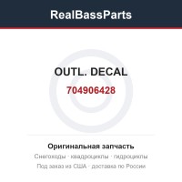 704906428 OUTL. DECAL