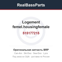 515177215 Logement femel.housingfemale
