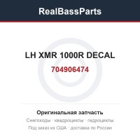 704906474 LH XMR 1000R DECAL