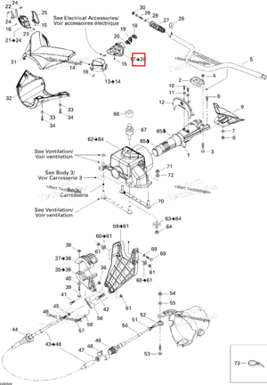 Левый корпус крышка в сборе Sea-Doo 277001061