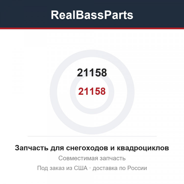 21158