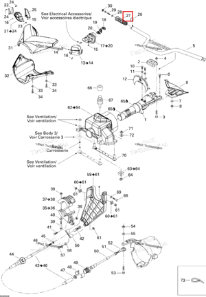 Ручка рукоятка Pearl синий Sea-Doo 277001243